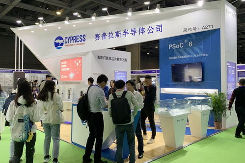 2021第九届深圳国际物联网展览会 网络技术引领万物互联新时代